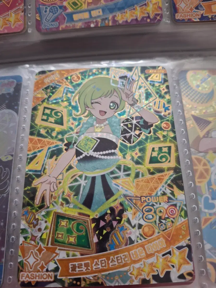 thumbnail-0